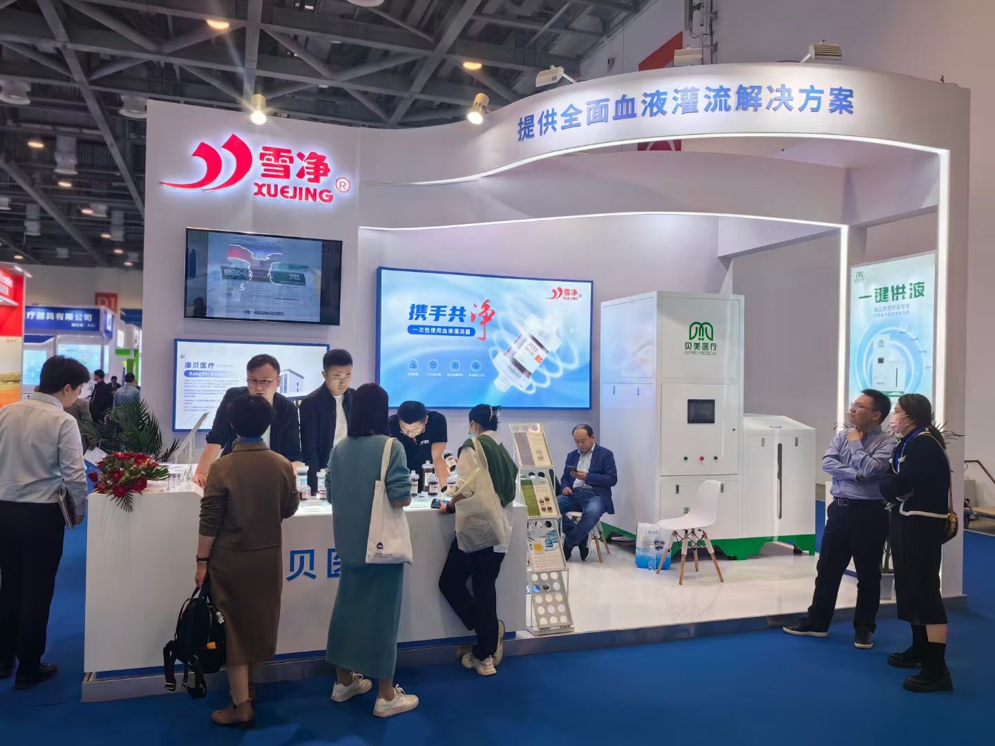 不忘來時路，奮進新征程 | 中華醫(yī)學會腎臟病學分會2023年學術年會圓滿結(jié)束